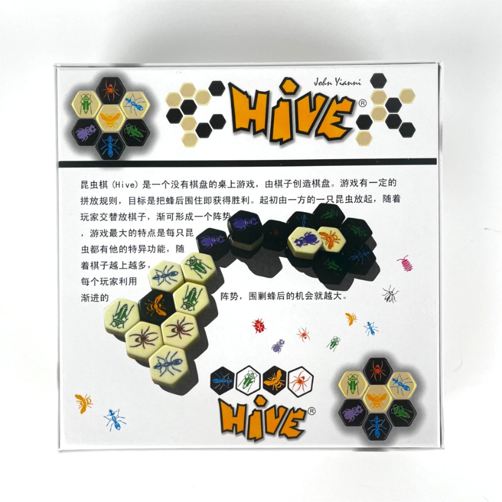 Hive Board Game 2 Player Famil - огляд і ціна Board Game Catan