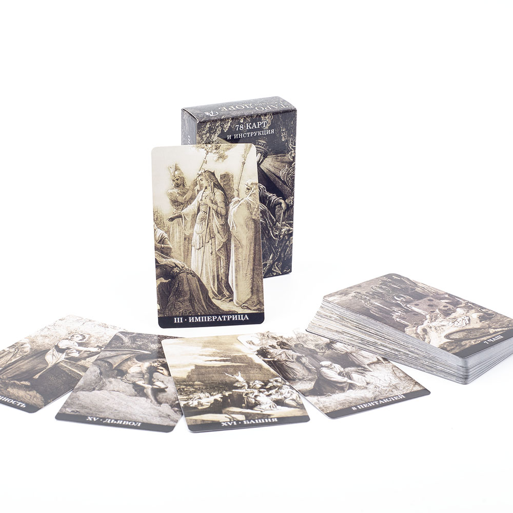 Gustave Dore Tarot card 78Pcs  - огляд і ціна Board Game Of Life