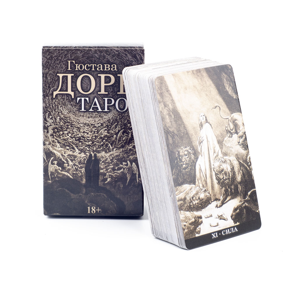 Gustave Dore Tarot card 78Pcs  - огляд і ціна Board Game Of Life