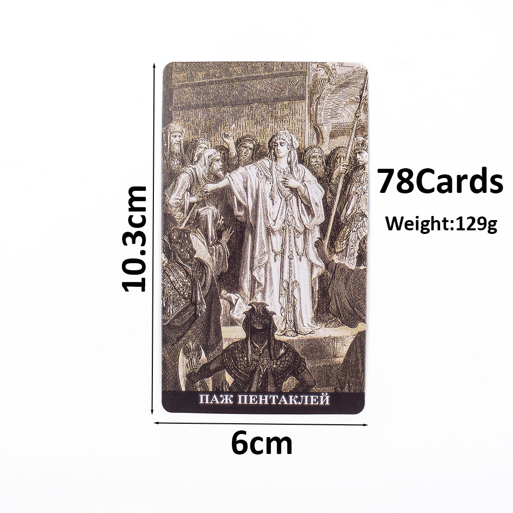Gustave Dore Tarot card 78Pcs  - огляд і ціна Board Game Of Life