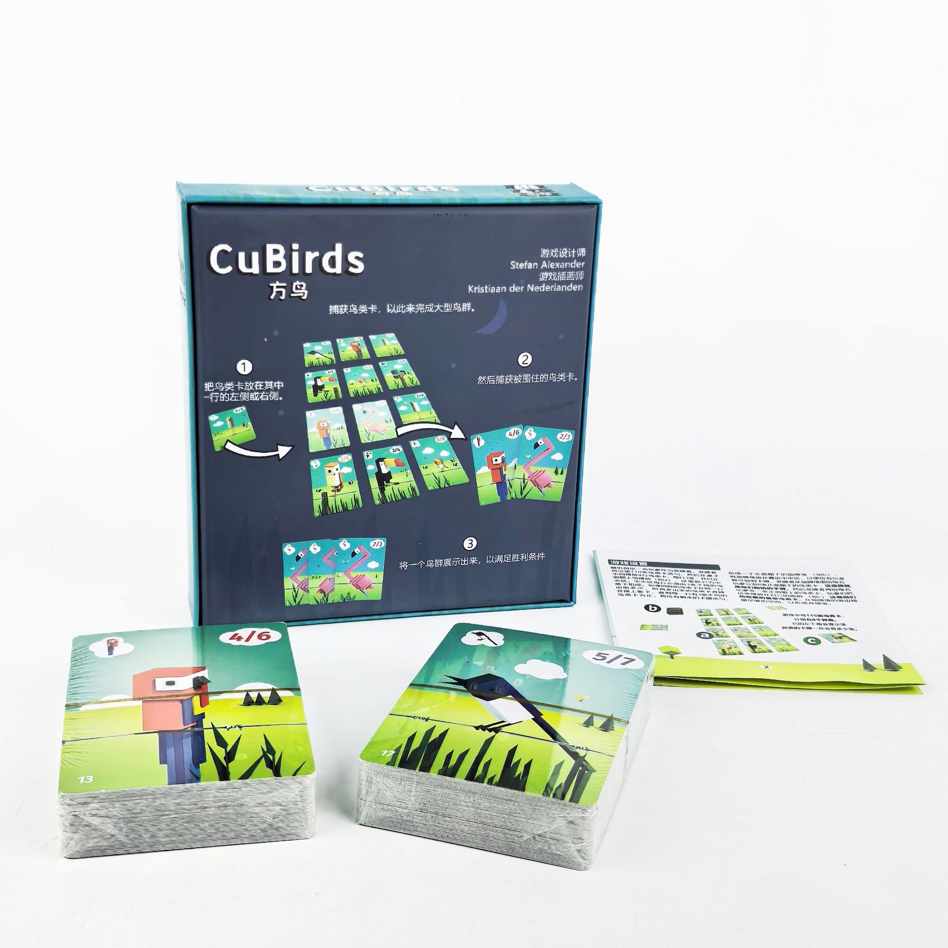 Hot Games CuBirds Board Game - - огляд і ціна Board Game Catan